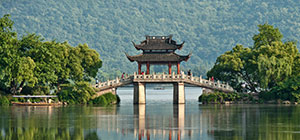 Special offer to Haikou. Click here to learn more