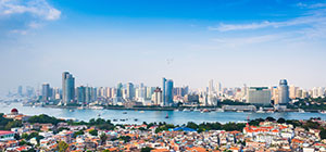 Special offer to Xiamen. Click here to learn more